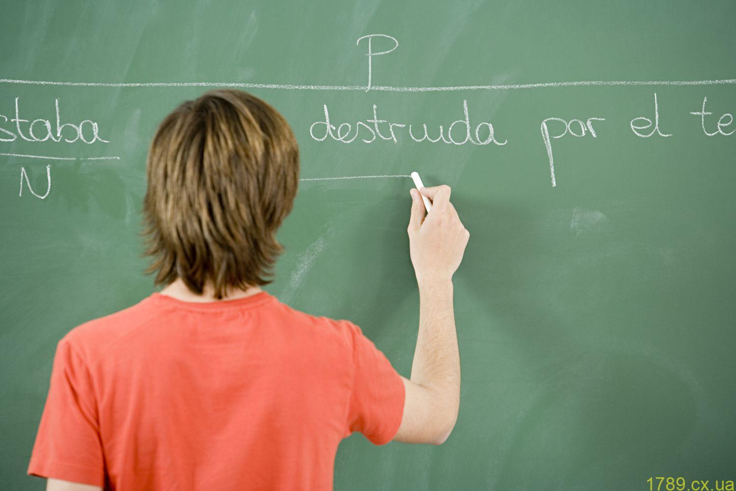 Чому слід вивчати іспанську мову?